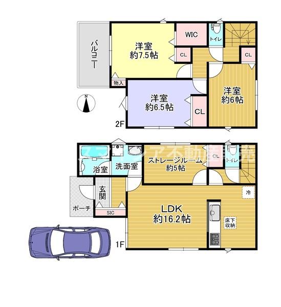 寝屋川市点野３丁目の新築一戸建
