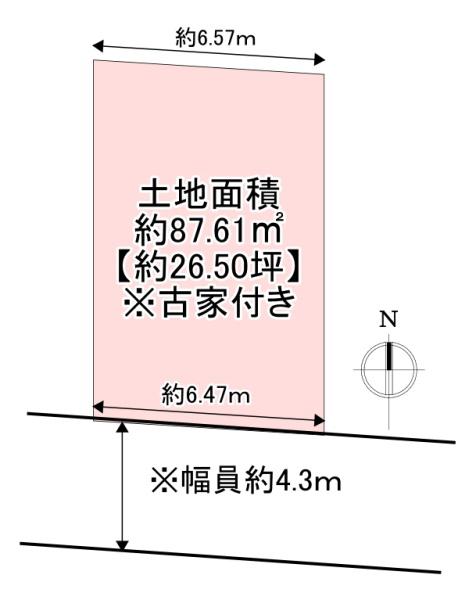 枚方市藤阪中町の売土地