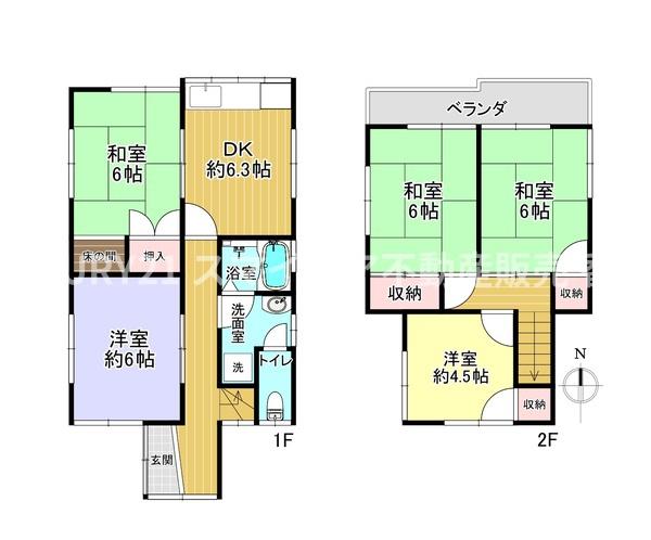 枚方市藤阪中町の中古一戸建