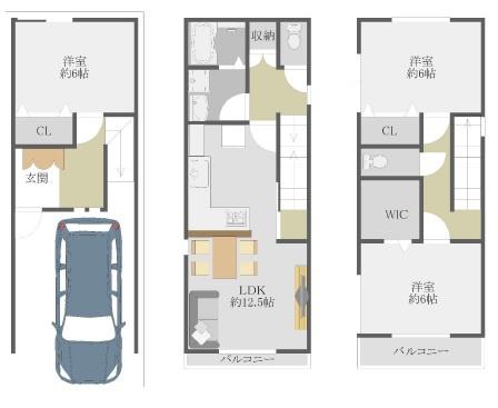枚方市出口３丁目の中古一戸建