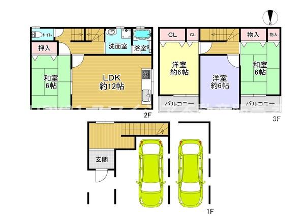 枚方市招提大谷３丁目の中古一戸建