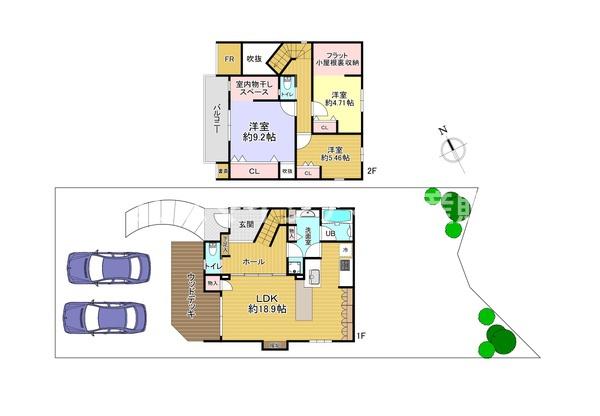 交野市星田９丁目の中古一戸建て