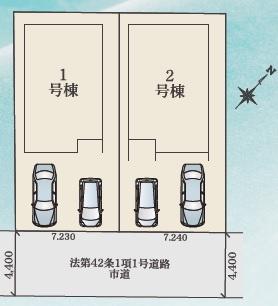 枚方市渚東町の新築一戸建