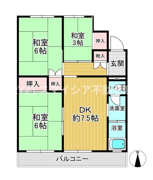 枚方ハイツ2号棟