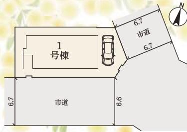 寝屋川市太秦東が丘の新築一戸建