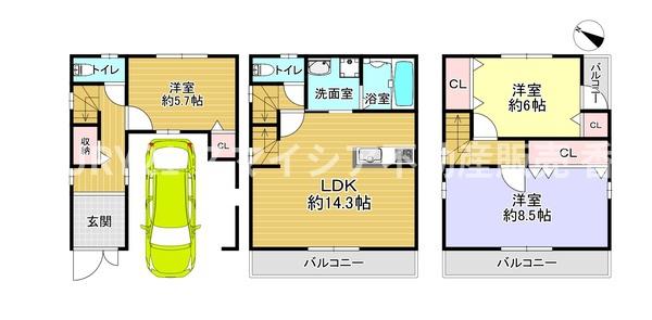 寝屋川市田井町の中古一戸建