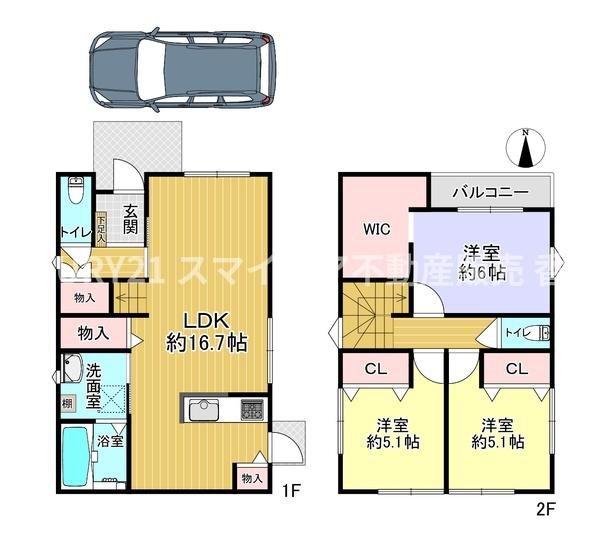 枚方市山之上３丁目の新築一戸建