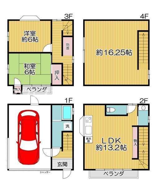 枚方市出口５丁目の中古一戸建