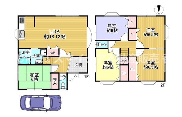 寝屋川市末広町の中古一戸建