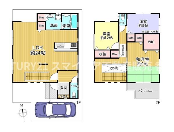 寝屋川市小路北町の中古一戸建