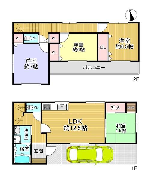枚方市大峰元町２丁目の中古一戸建