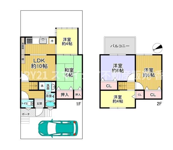 交野市松塚の中古テラスハウス