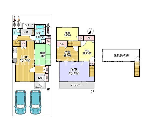 交野市松塚の中古一戸建