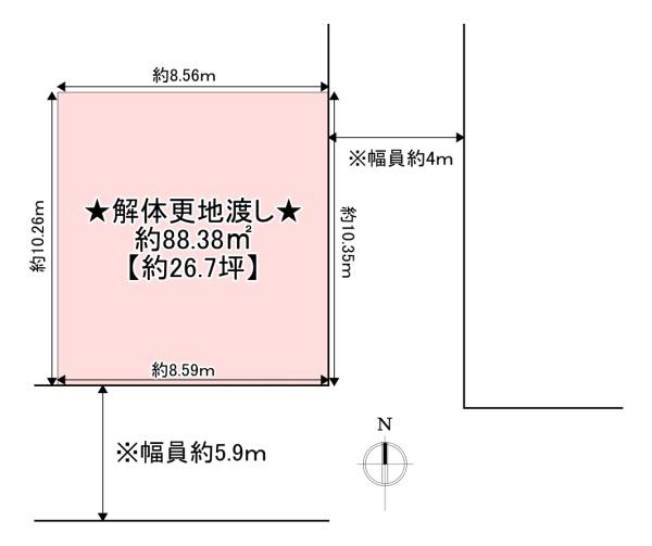 枚方市須山町の売土地