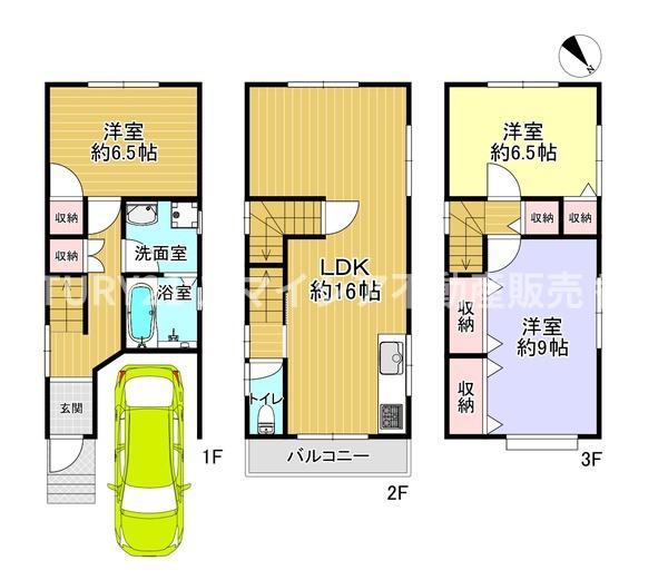 枚方市渚西２丁目の中古一戸建