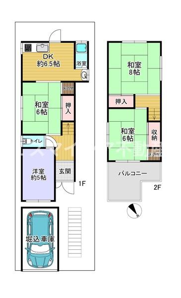枚方市杉山手１丁目の中古一戸建