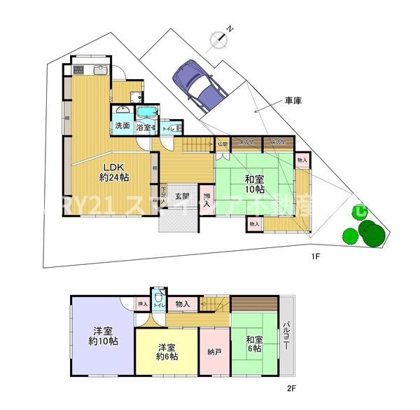 枚方市山之上５丁目の中古一戸建て