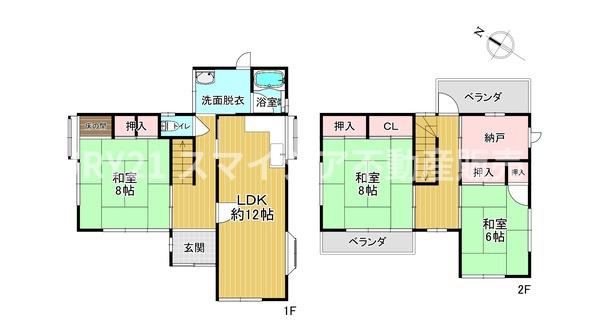 寝屋川市太秦中町の中古一戸建