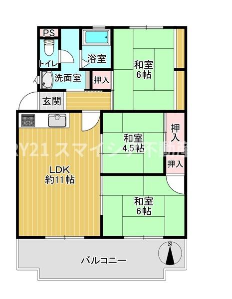 松下三井団地1号棟