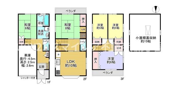 寝屋川市黒原城内町の中古一戸建