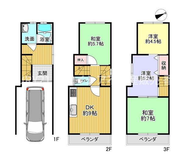 寝屋川市小路北町の中古一戸建