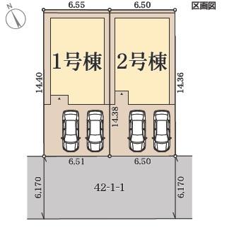 枚方市小倉東町の新築一戸建