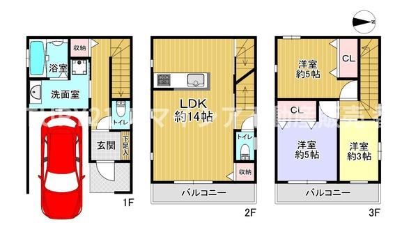 交野市星田２丁目の中古一戸建