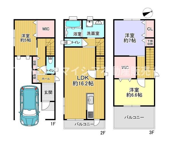 寝屋川市田井西町の新築一戸建