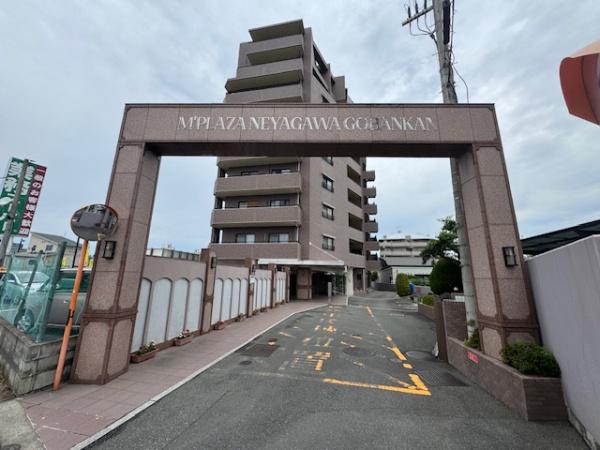 Mプラザ寝屋川五番館