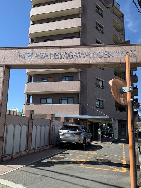Mプラザ寝屋川五番館