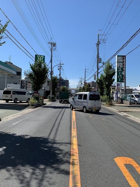 Mプラザ寝屋川五番館