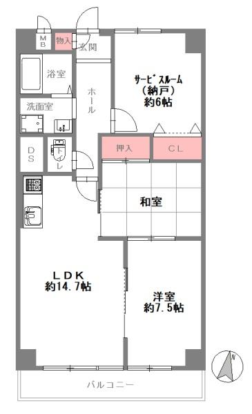 香里グランドコーポ