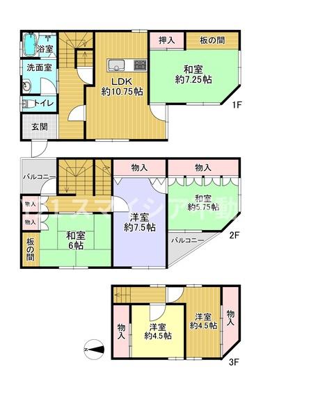 寝屋川市太秦桜が丘の中古一戸建