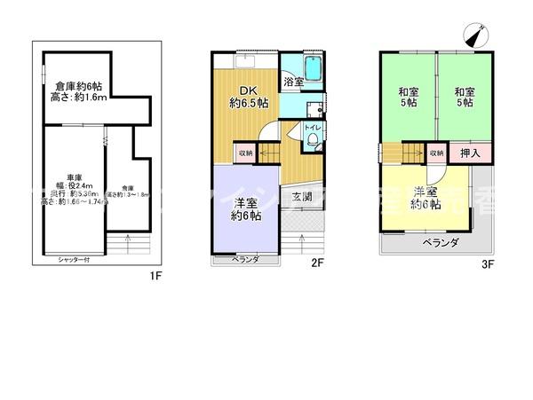 枚方市山之上北町の中古一戸建