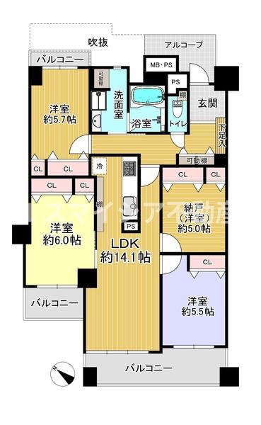 オークヒルズ香里五番館