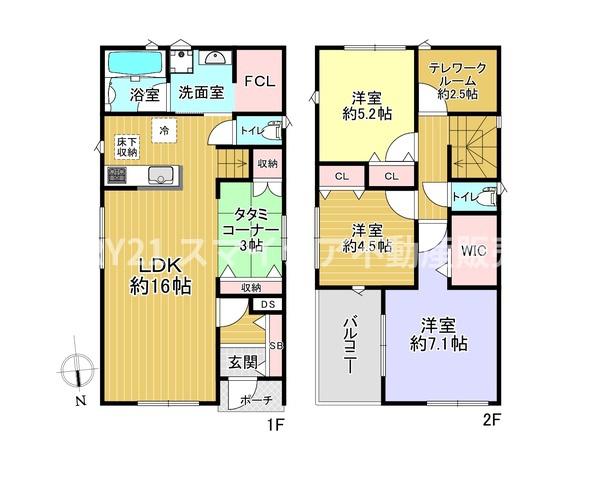 枚方市香里園山之手町の新築一戸建