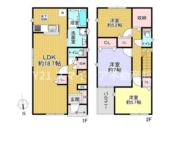 枚方市香里園山之手町の新築一戸建