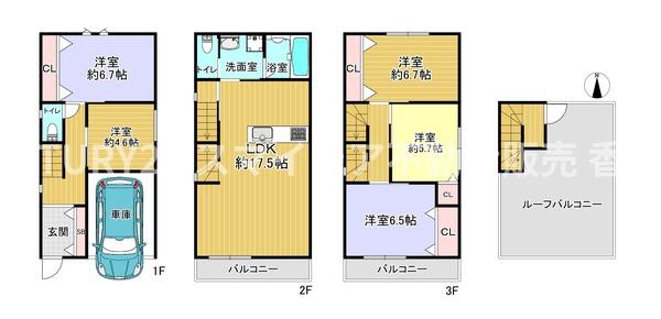 寝屋川市寿町の新築一戸建