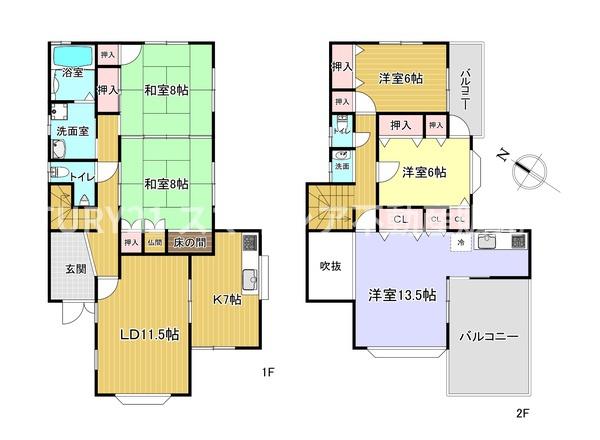 枚方市山之上西町の中古一戸建