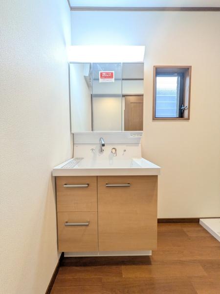 枚方市山之上西町の中古一戸建て