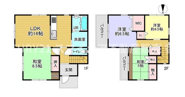 枚方市田口１丁目の中古一戸建