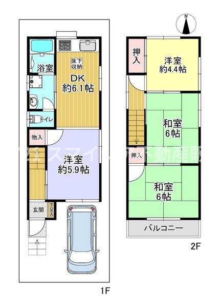 枚方市村野高見台の中古一戸建