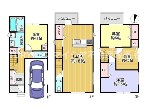 枚方市船橋本町１丁目の新築一戸建