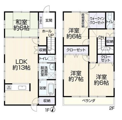 枚方市村野東町の中古一戸建