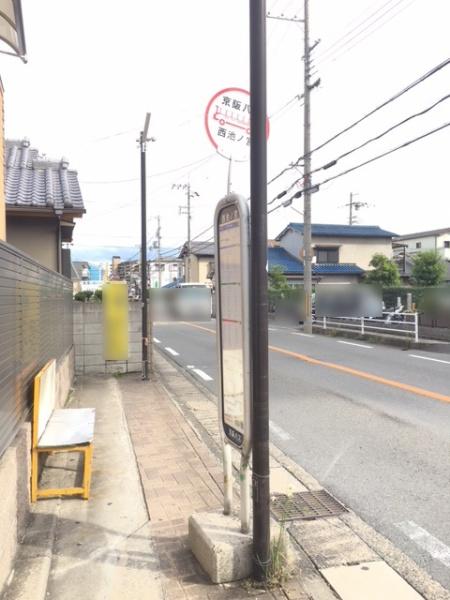 M’プラザ枚方弐番館