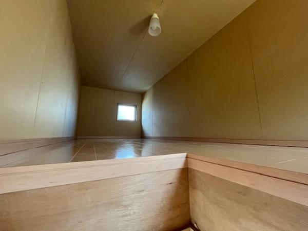 枚方市香里ケ丘９丁目の中古一戸建て