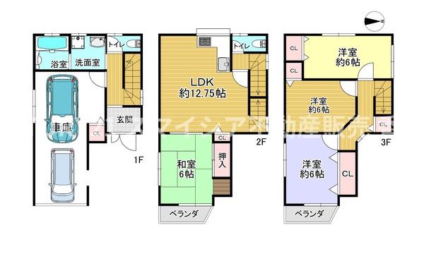寝屋川市春日町の中古一戸建