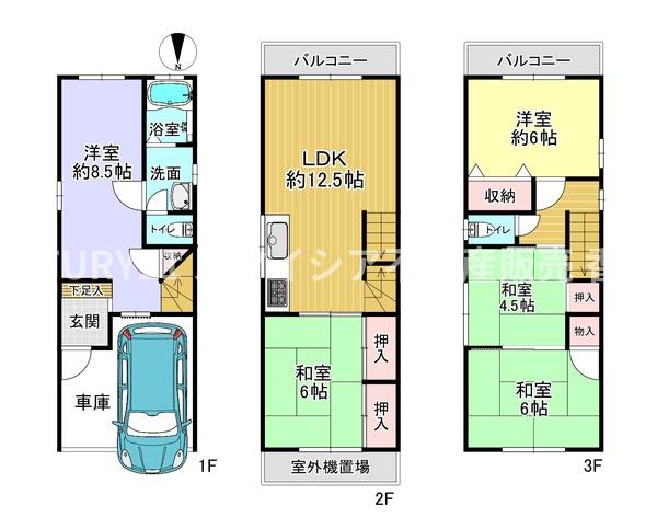 枚方市走谷２丁目の中古一戸建