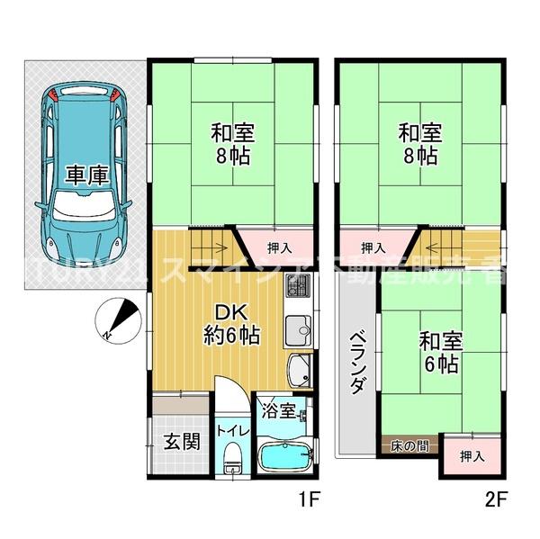 寝屋川市太間町の中古一戸建