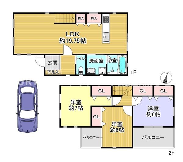 寝屋川市寝屋１丁目の中古一戸建